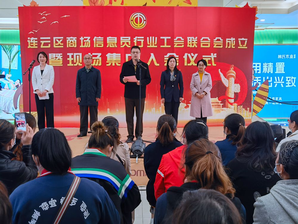 /gb2312/xianqugonghui/11122.html